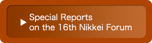 report16th